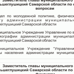 ÑÑÑÑÐºÑÑÑÐ°